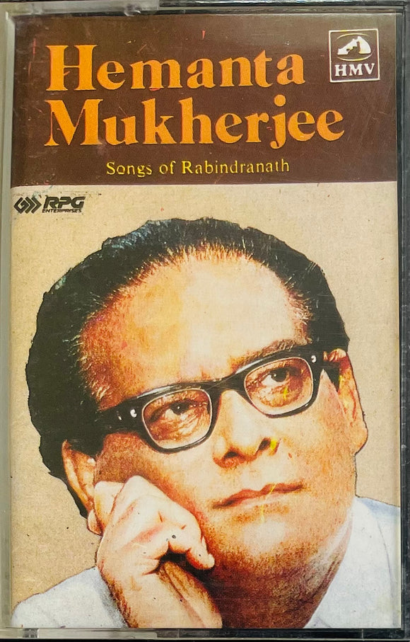Hemanth Mukherjee Songs Of Rabindranath