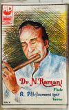 Dr. N Ramani Flute / R Pltchumani Iyer Veena Vol 2