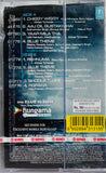 BLUE - Sealed RARE