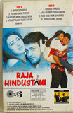 Raja Hindustani