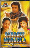 Pardesi Muqabla