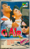 Gair - Sealed