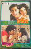 Patthar Ke Phool / Khilaaf - Sealed