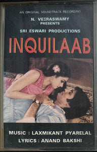 Inquilaab - RARE