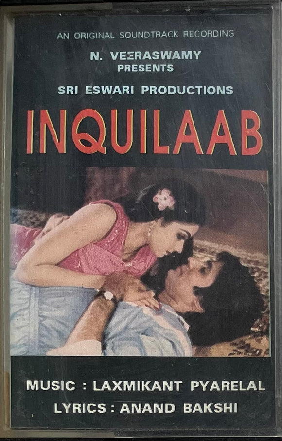 Inquilaab - RARE