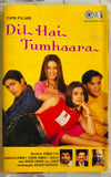 Dil Hai Tumhaara