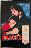 Maachis