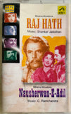 Raj Hath / Nausherwan-E-Adil