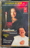Aashiyan Ghazals - Twin Pack