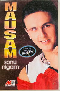 Mausam