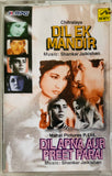 Dil Ek Mandir / Dil Apna Aur Preet Parai - Sealed