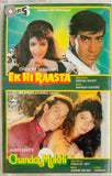 Ek Hi Raasta / Chandramukhi