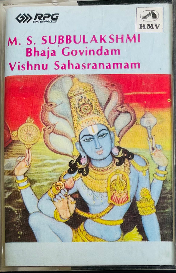 Bhaja Govindam / Vishnu Sahasranamam