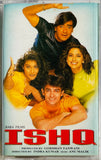Ishq - OST Limited Edition