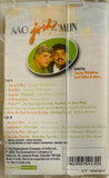 Aao Josh Mein - Sealed