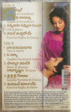 Parinayam - Sealed