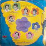 Aashiq Hoon Baharon Ka - 12 Inch LP