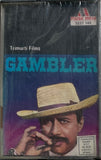 Gambler - Sealed