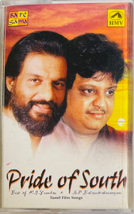 Pride Of South - Twin Pack
