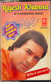 Rajesh Khanna In A Romantic Mood