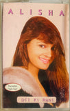 Alisha Dil Ki Rani - Sealed