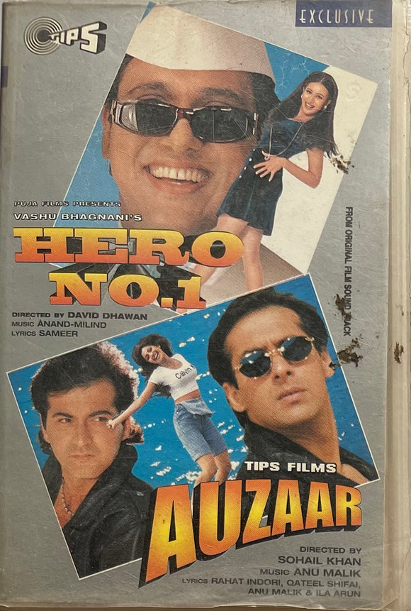 Hero No 1 / Auzaar