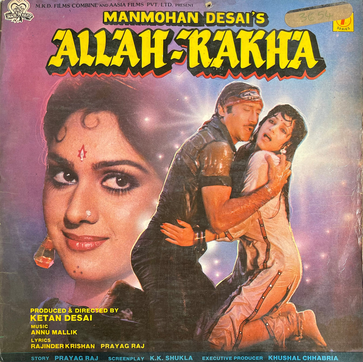 Allah Rakhio Vinyls – vintagestore.in