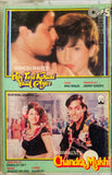 Phir Teri Kahani Yaad Ayee / Chandramukhi