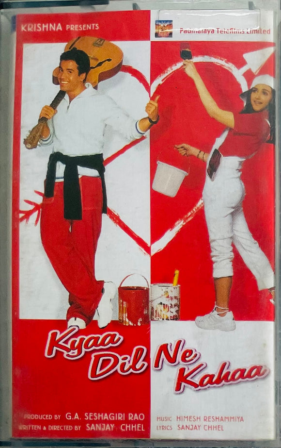 Kyaa Dil Ne Kahaa