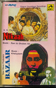 Nikaah / Bazaar