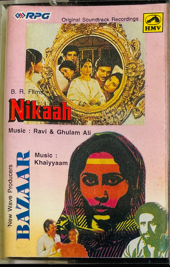 Nikaah / Bazaar