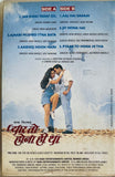 Pyaar To Hona Hi Tha
