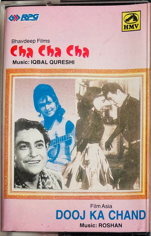 Cha Cha Cha / Dooj Ka Chand