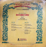 Dayamayudu - 12 Inch LP