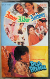 Amar Akbar Anthony / Desh Premee
