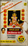 Ganapati Harathi / Asta Vinayaka Geete