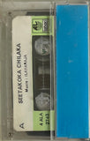 Seethakoka Chiluka / Muddha Mandaaram