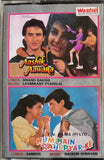 Aashik Aawara / Hum Hain Rahi Pyar Ke