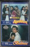 Aankhen / Balmaa