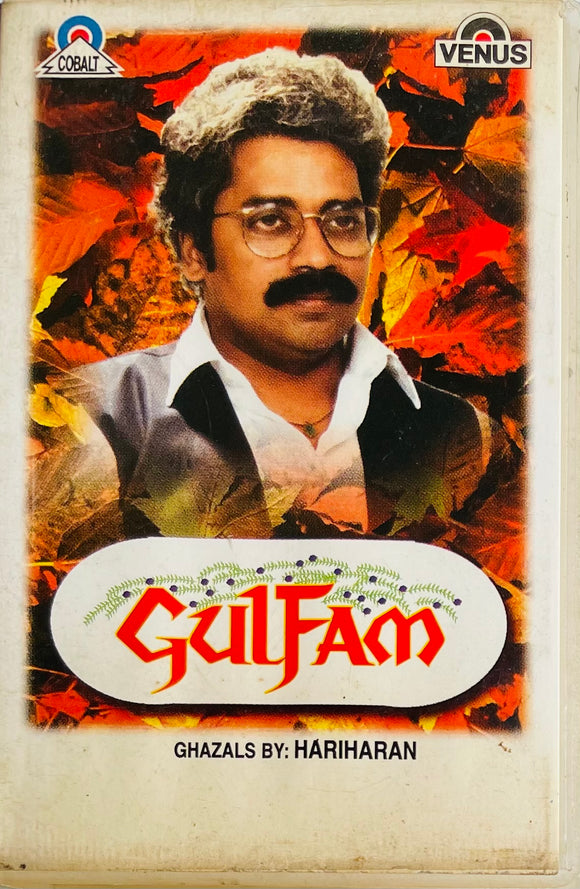 Gulfam Ghazals By Hariharan