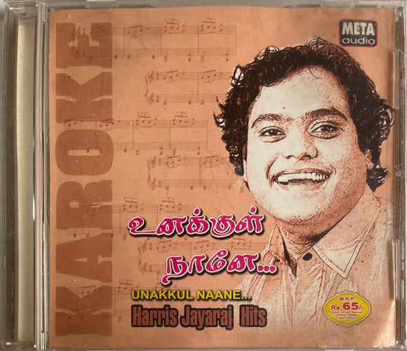 Unakkul Naane Harris Jayaraj Hits