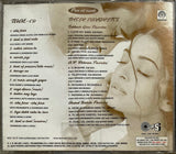 Taal 2 CD - 1st Edition