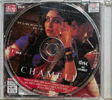 Chameli