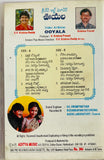 Ooyala