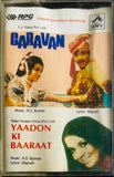 Caravan / Yaadon Ki Baaraat