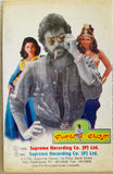Bhamagaru Bagunnara