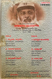 Srimathi Vellostha