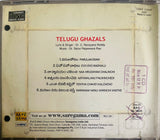 Telugu Ghazals Dr. C Narayana Reddy