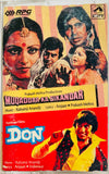 Muqaddar Ka Sikandar / Don