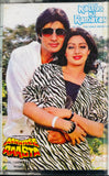 Kalyug Ki Ramayan / Aakhree Raasta